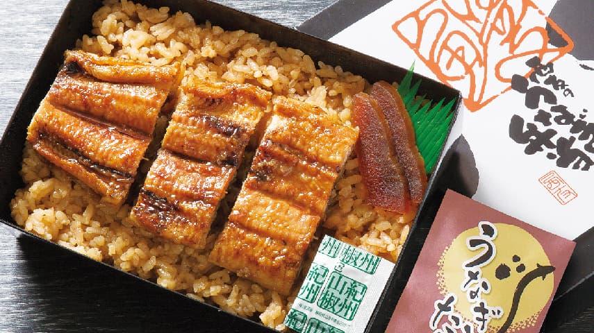 近江今津 西友 うなぎ蒲焼弁当(梅)