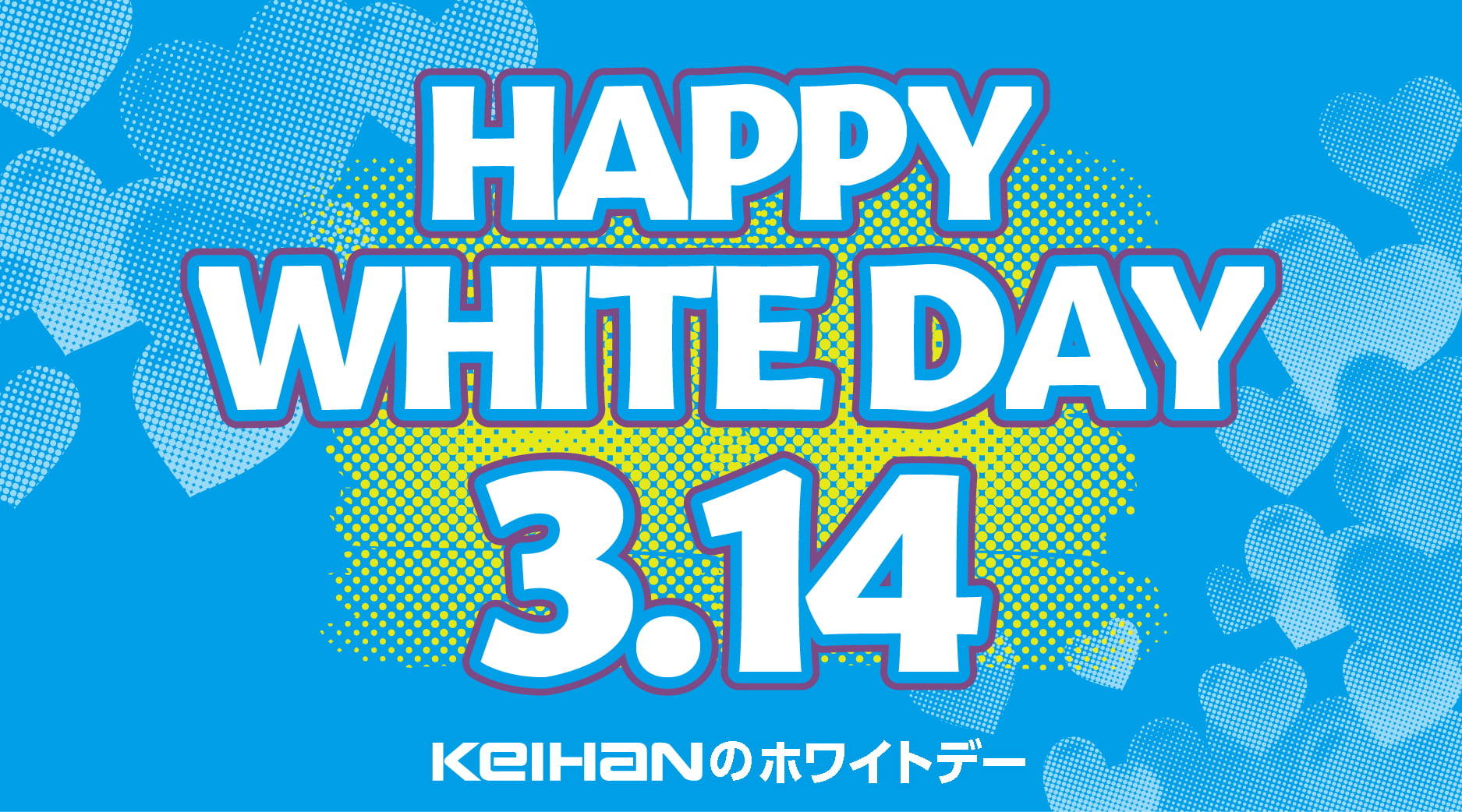 HAPPY WHITE DAY