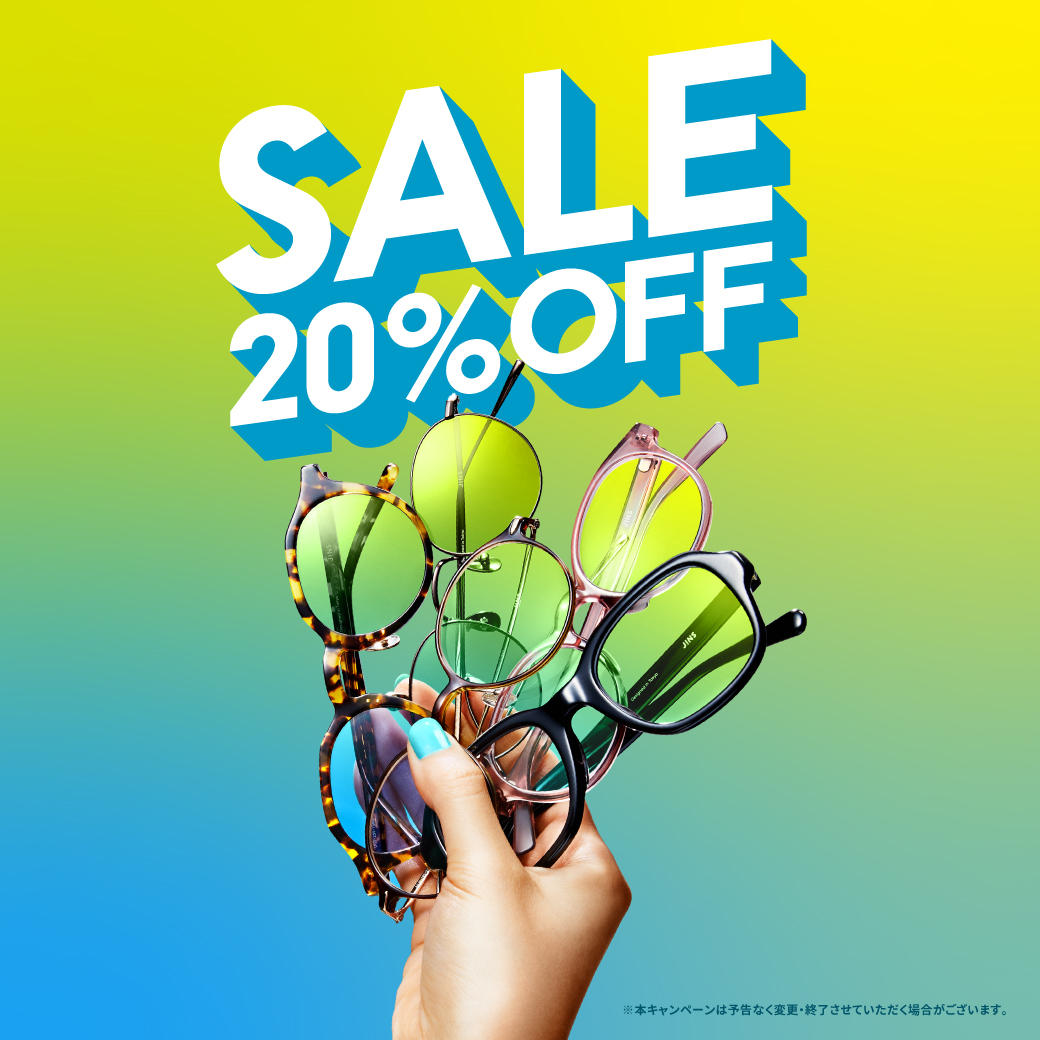 もっと楽しむ一本が、きっと見つかる。JINSのGW SALEスタート！