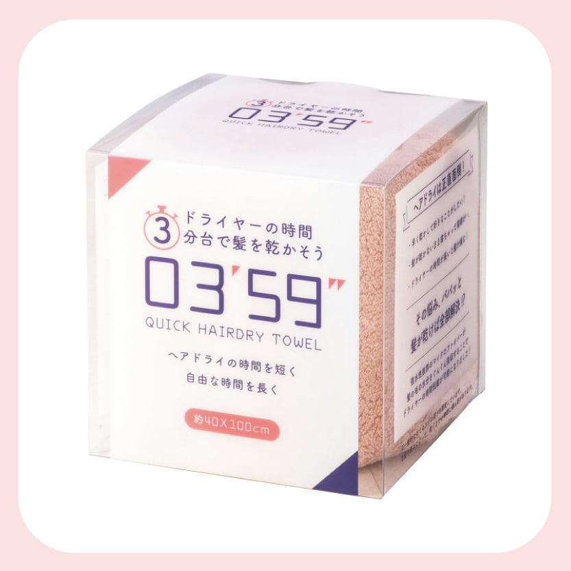 ヘアドライタオ画像